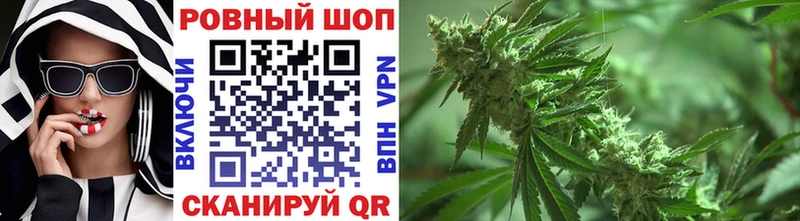 Купить закладку Великие Луки Кокаин A PVP МЕТАМФЕТАМИН Меф мяу мяу