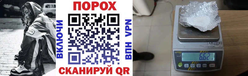 АМФЕТАМИН 97%  Великие Луки 