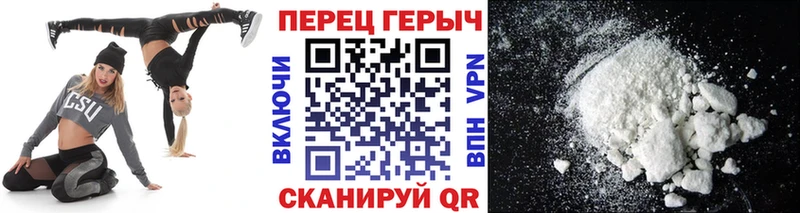 Героин VHQ  Великие Луки 