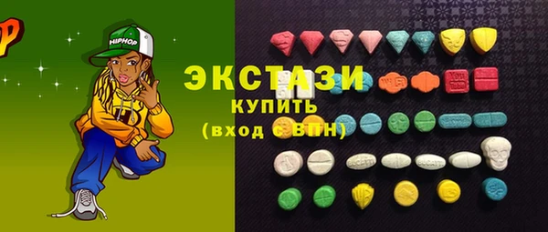 меф Снежинск