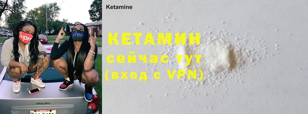 меф Снежинск