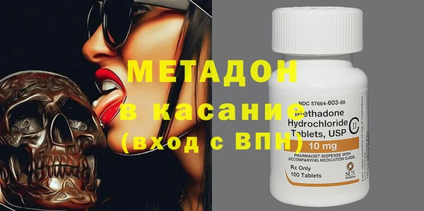 прущие крисы Белоозёрский