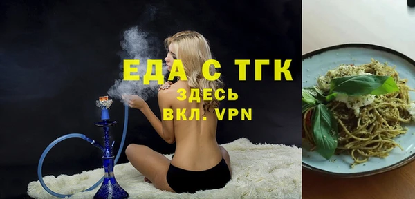 прущие крисы Белоозёрский