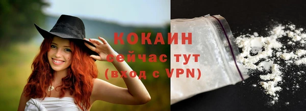 прущая мука Богданович