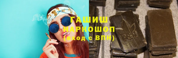 a pvp Баксан