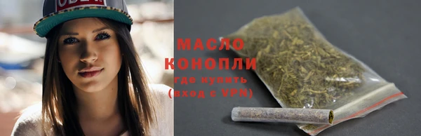 эйфоретик Армянск