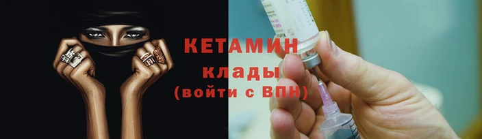 меф Снежинск