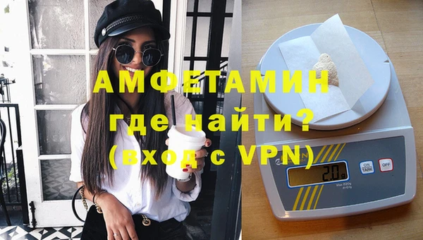 герыч Снежногорск