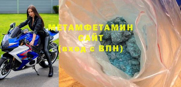 a pvp Баксан