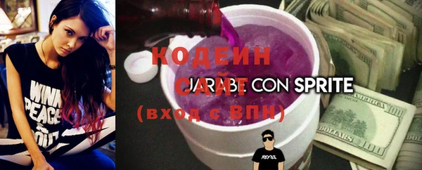 прущие крисы Белоозёрский
