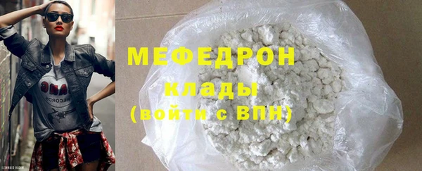 кокаин Апатиты