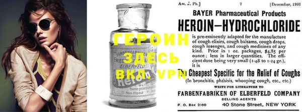 СК Белокуриха