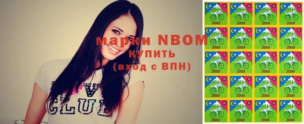 крисы Балахна