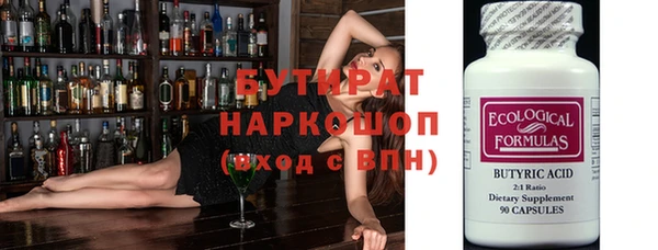 прущая мука Богданович