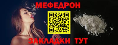 герыч Гатчина