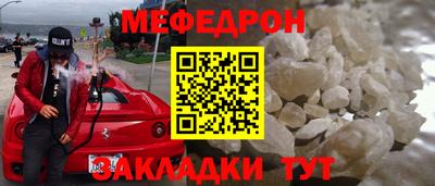 марихуана Гай