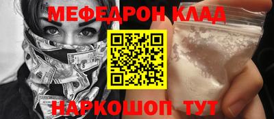 герыч Гатчина
