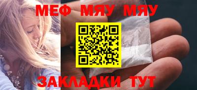 марихуана Гай
