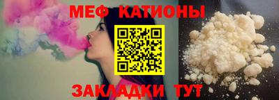 герыч Гатчина