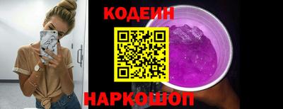 марихуана Гай
