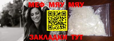 марихуана Гай