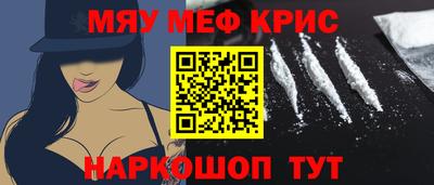 герыч Гатчина