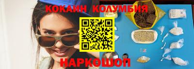 марихуана Гай