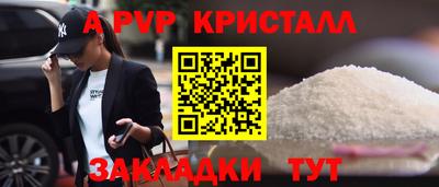 марихуана Гай