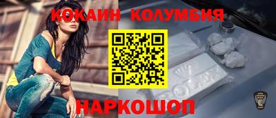 марихуана Гай
