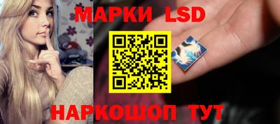 кокаин VHQ Гагарин