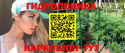 кокаин VHQ Гагарин