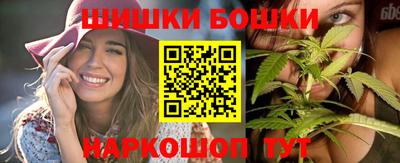 герыч Гатчина