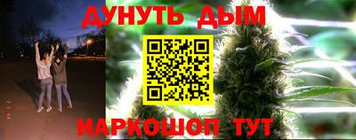 кокаин VHQ Гагарин