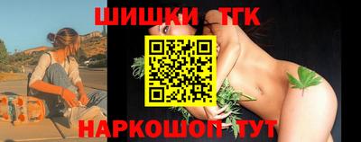 герыч Гатчина