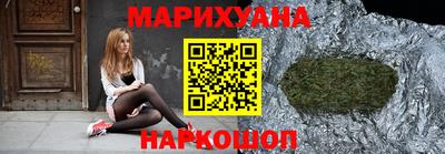 герыч Гатчина