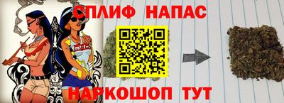 герыч Гатчина