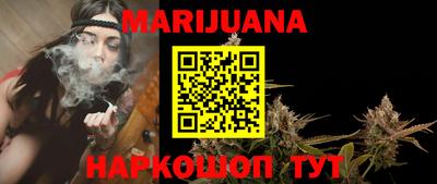 кокаин VHQ Гагарин