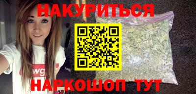 кокаин VHQ Гагарин