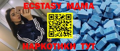 кокаин VHQ Гагарин