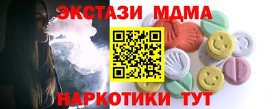марихуана Гай