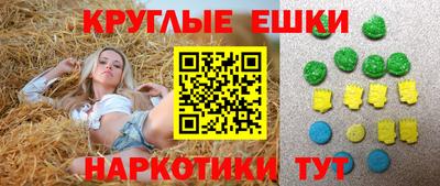 герыч Гатчина