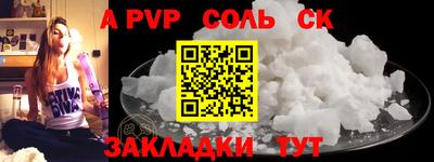 герыч Гатчина
