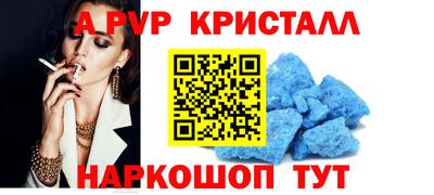 кокаин VHQ Гагарин