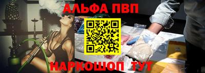 герыч Гатчина