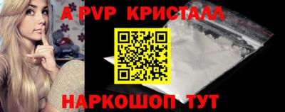 кокаин VHQ Гагарин