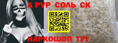 кокаин VHQ Гагарин