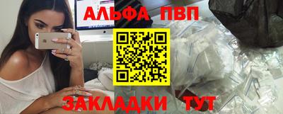 кокаин VHQ Гагарин