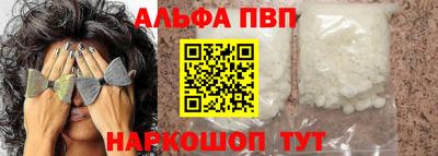 герыч Гатчина