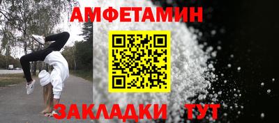 кокаин VHQ Гагарин