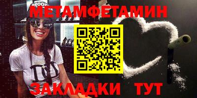 кокаин VHQ Гагарин